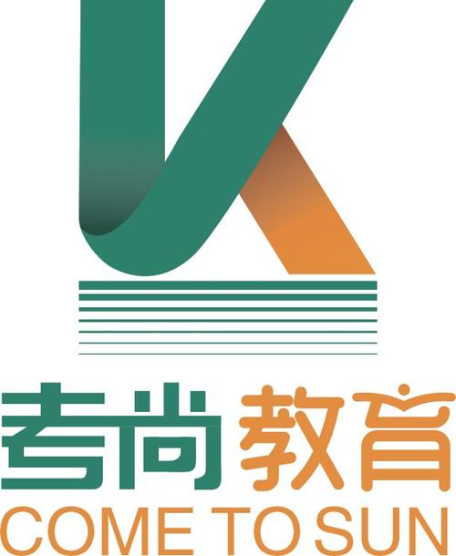 重庆市沙坪坝区考尚教育信息咨询服务有限公司